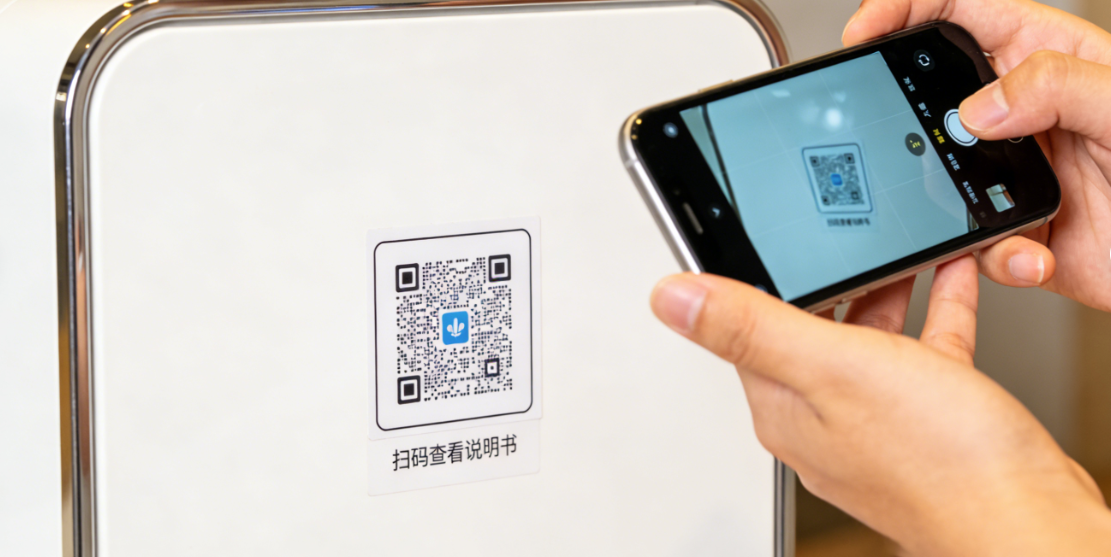 ConKits二维码生成器在线制作教程（附产品说明书/设备标签案例）
