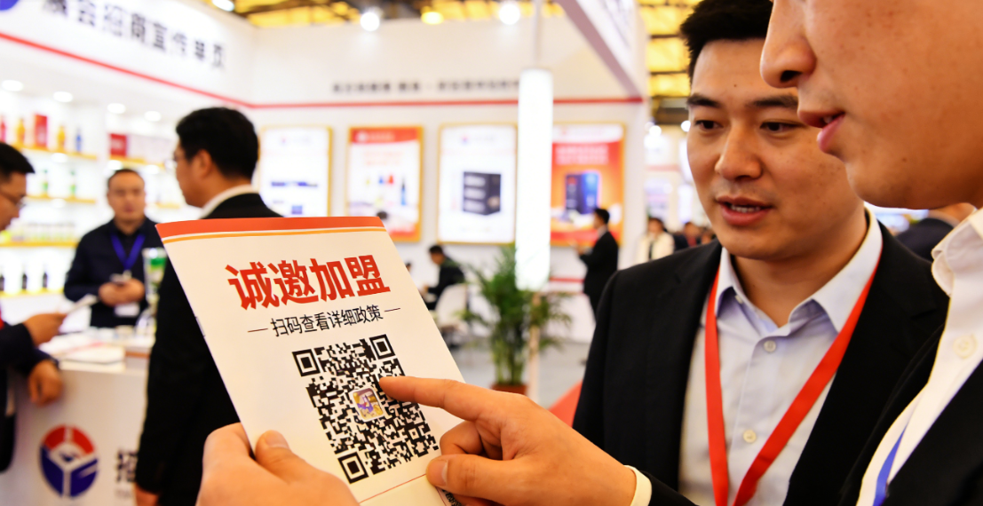 2026年企业宣传新方式：二维码替代纸质手册，降本80%+提效50%