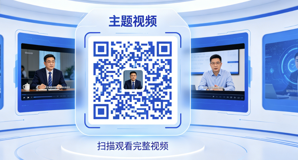 怎么制作长期画册二维码呢