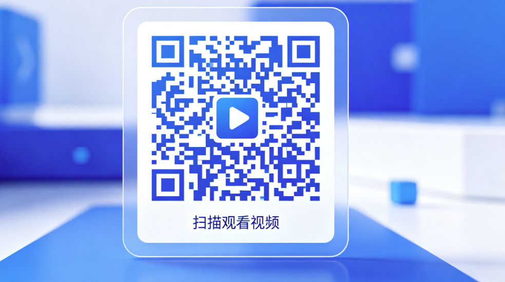 怎样制作二维码收集信息,照片和视频