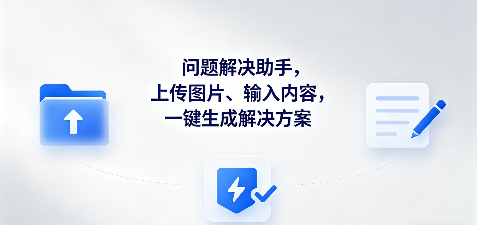 书籍文件生成二维码